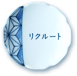 �ꥯ�롼��
